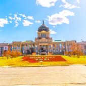 Lewis and Clark capitol